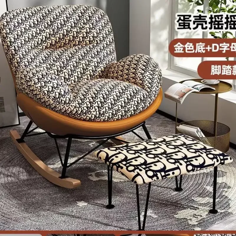 Nordic modern luxury living room chair rocking chair recliner leisure sofa single lazy relaxation adult bedroom recliner