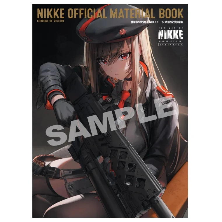 

Богиня Победы: NIKKE Официальная коллекция материалов по вселенной игры, японская версия, артбук, игра, аниме