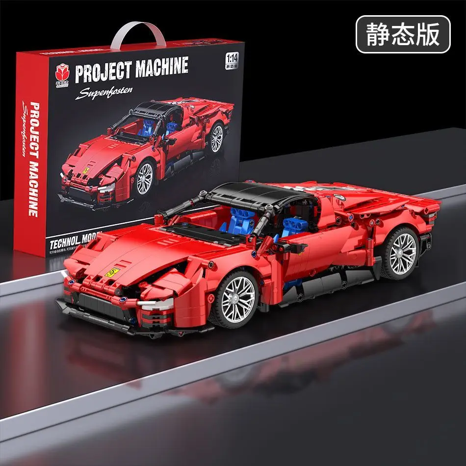 1:14Ferra Daytona SP3 bloques de construcción de automóviles técnicos ciudad rojo deportes vehículos de carreras ladrillos juguetes de construcción para niños regalos