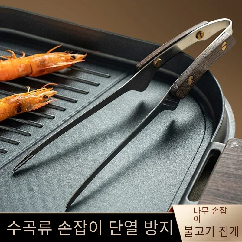 TARKA 24cm/9.4in Camping Picnic BBQ Tongs 304 Stainless Steel Barbecue Grill Tongs Clip Heat Insulation Wooden Handle Cook Tong