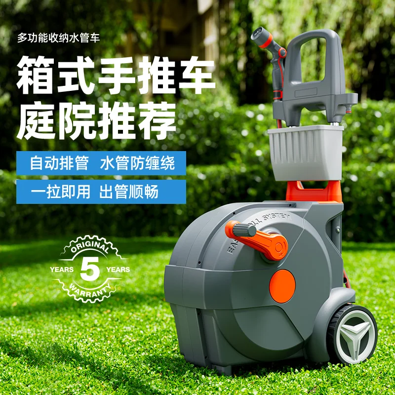 Garden courtyard large water pipe storage rack water pipe cart flower watering artifact automatic storage pipe reel hose nozzle