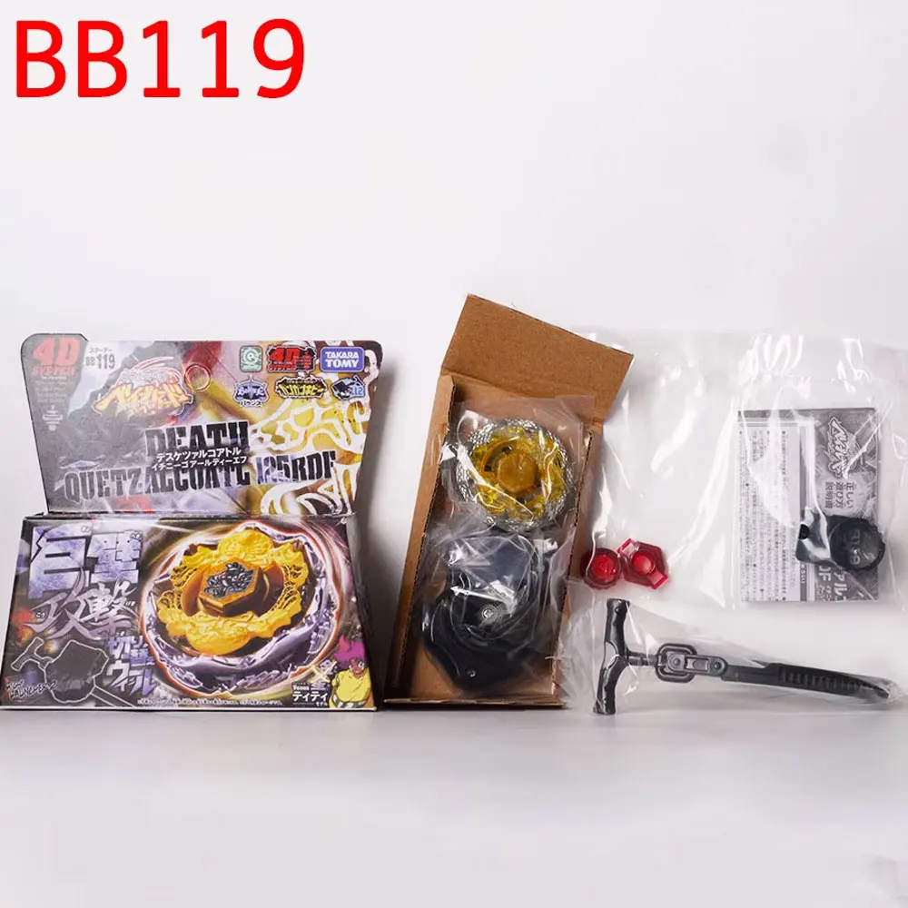 Thumbnail 2 - #22 Latest Spinning Tops Offers
