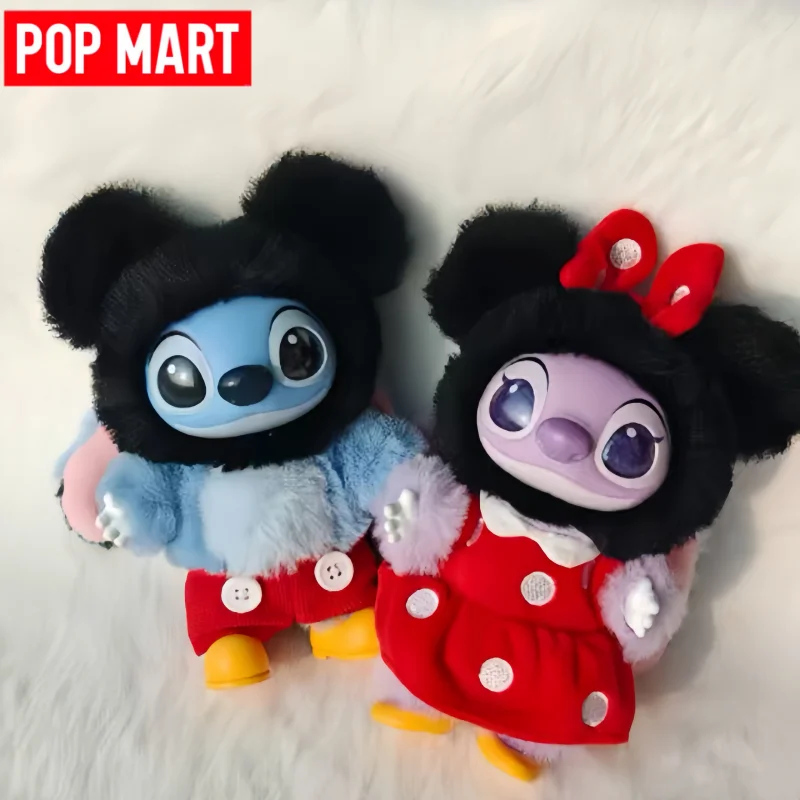 

Hot POP MART Disney Stitch Aaventure Series Vinyl Cute Keychain Blind Box Cosplay Pendant Bag Charm Mystery Box Girl Boy Gift