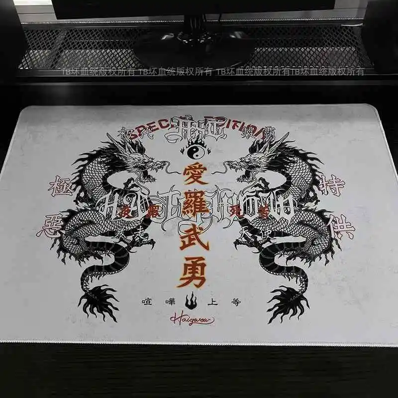 Retro Dragon Talisman Mouse Pad Evil Hate Gossip Formation Mousepad Computer Keyboard Pad Gaming Accessories XXL Desk Mat view 4