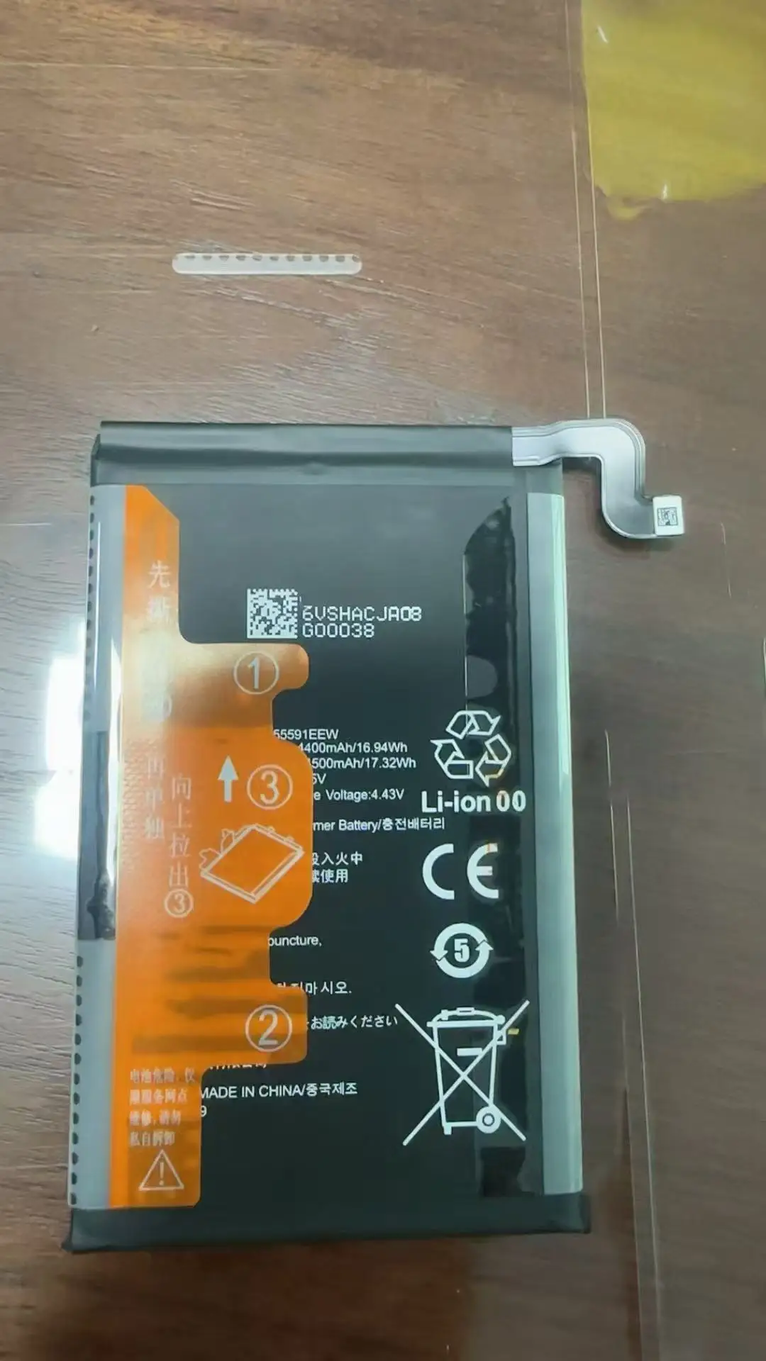 

Новинка для huawei mate30 pro/mate30epro есть аккумулятор HH555591EEW