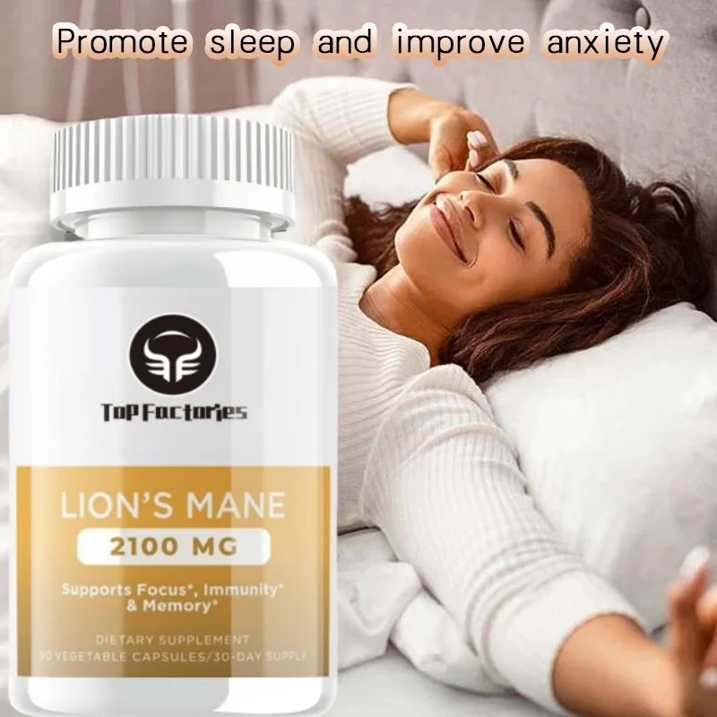 Organic Brain Enhancement Puzzle Lion Mane Mushroom Capsules Containing Absorption Enhancers And Immune Support