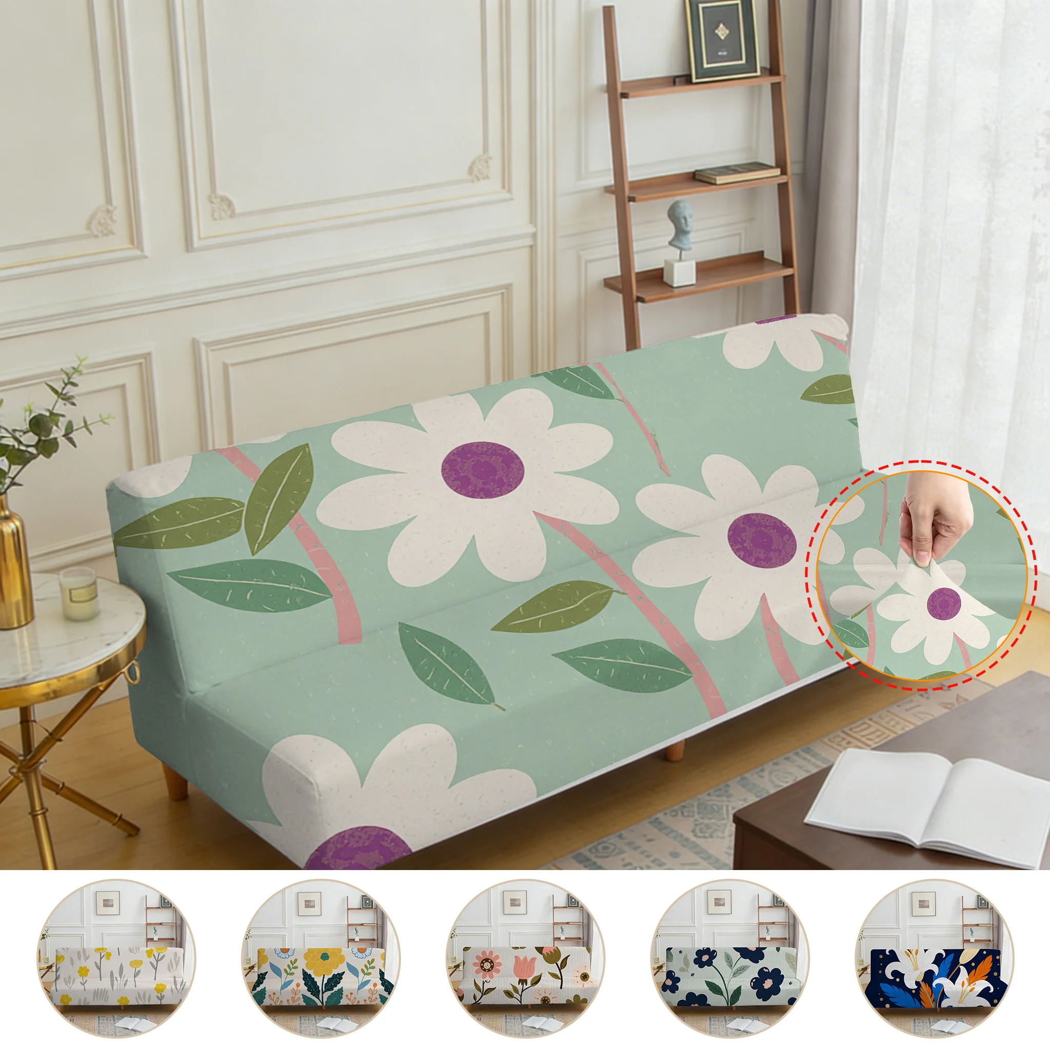 Armrest-free elastic printed sofa bed cover, living room home soft decoration, Morandi light green flower printing pattern