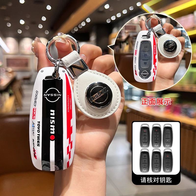 ABS Baking Paint Style Car Remote Key Case Cover Shell for Nissan Nismo Logo Qashqai J11 J12 Teana Juke Car keychain Accessories