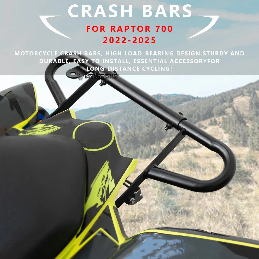 

MTKRACING аварийные дуги для YAMAHA Raptor 700 2022-2025, передний и задний бампер, поручни, защита рамы, аксессуары для мотоциклов