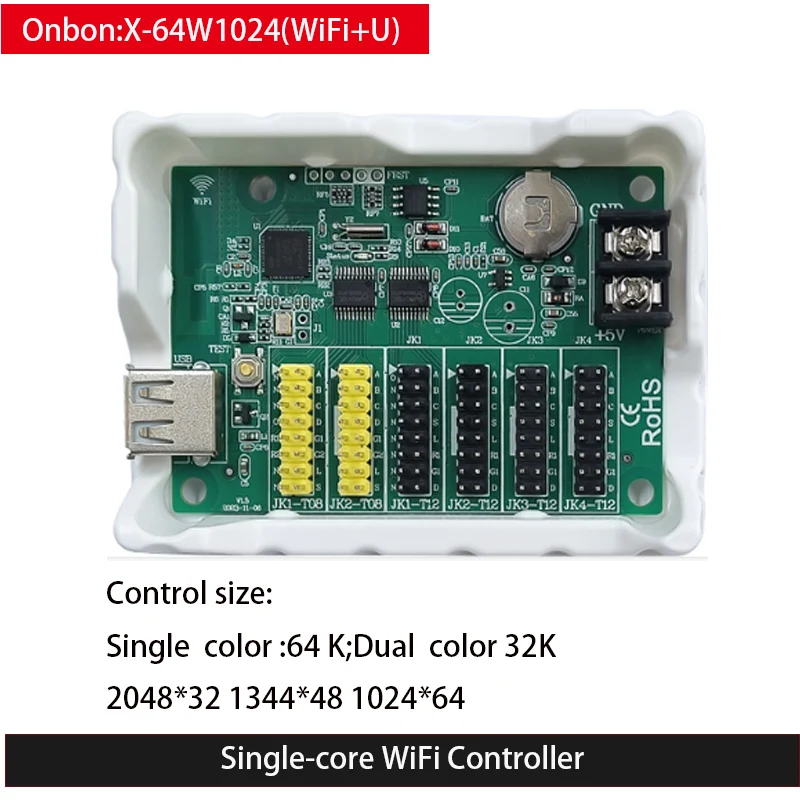 Onbon X-64W1024/ X-64W2048/ X-128W1024/ X-192W672 LED Display Single & Dual Color Controllers  USB+WiFi Control Card