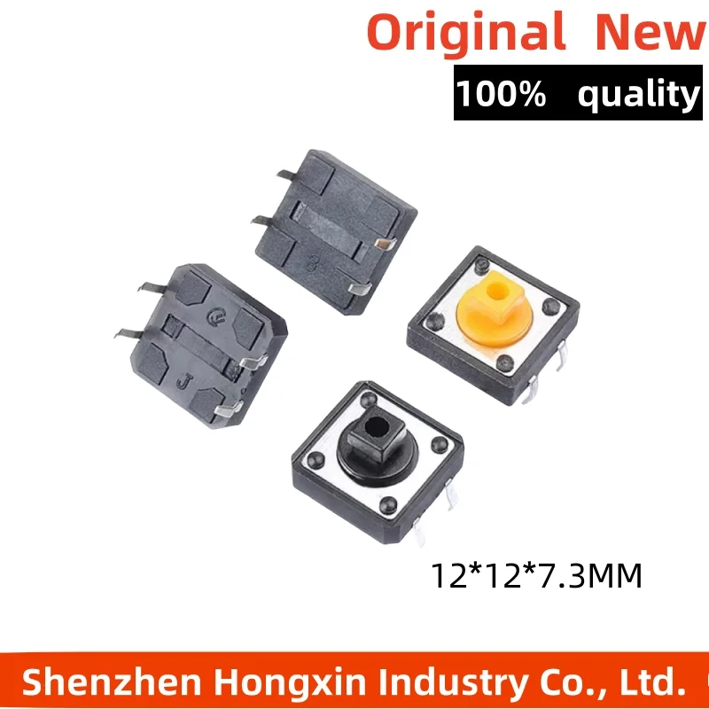 1PCS Yellow head blackhead touch switch/micro/button 12 * 12 * 7.3MM square head vertical B3F-4055-L4