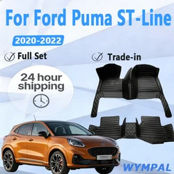 Car Mats Floor For Ford Puma ST-Line V Crossover 2020 2021 2022 Waterproof Set Car Floor Mats Alfombrillas Coche Car Accessories