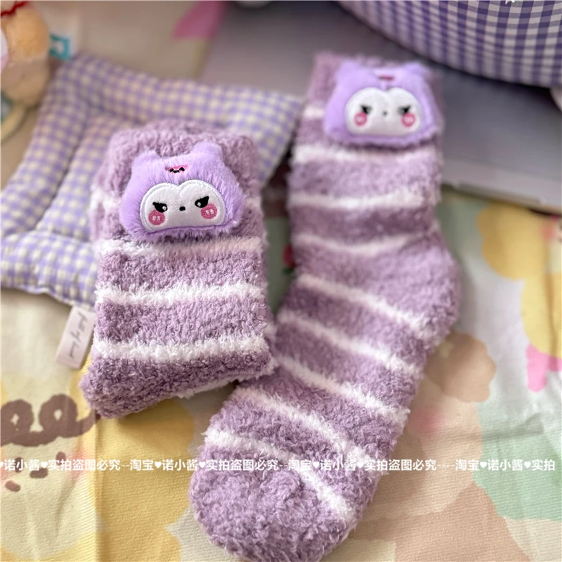 Kawaii Sanrio Hobby Kuromi Cinnamoroll Hello Kitty Cartoon Girl Coral Velvet Thickened Floor Socks Winter Warm Striped Socks