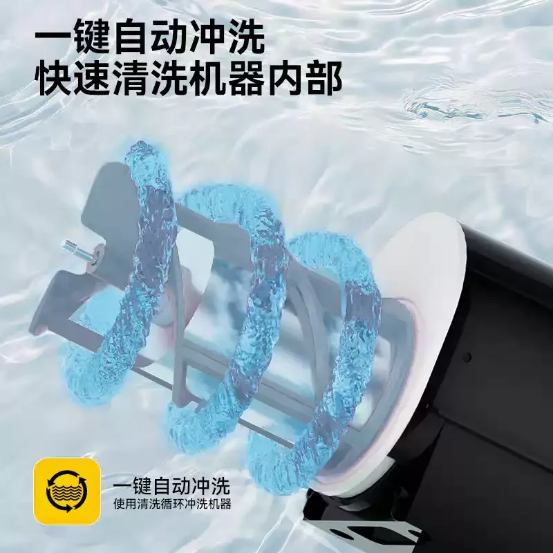 Automatic Cold Drink Slush Machine Soft Drink Ice Cream Machine 1.8L Countertop Beverage Smoothie Machine