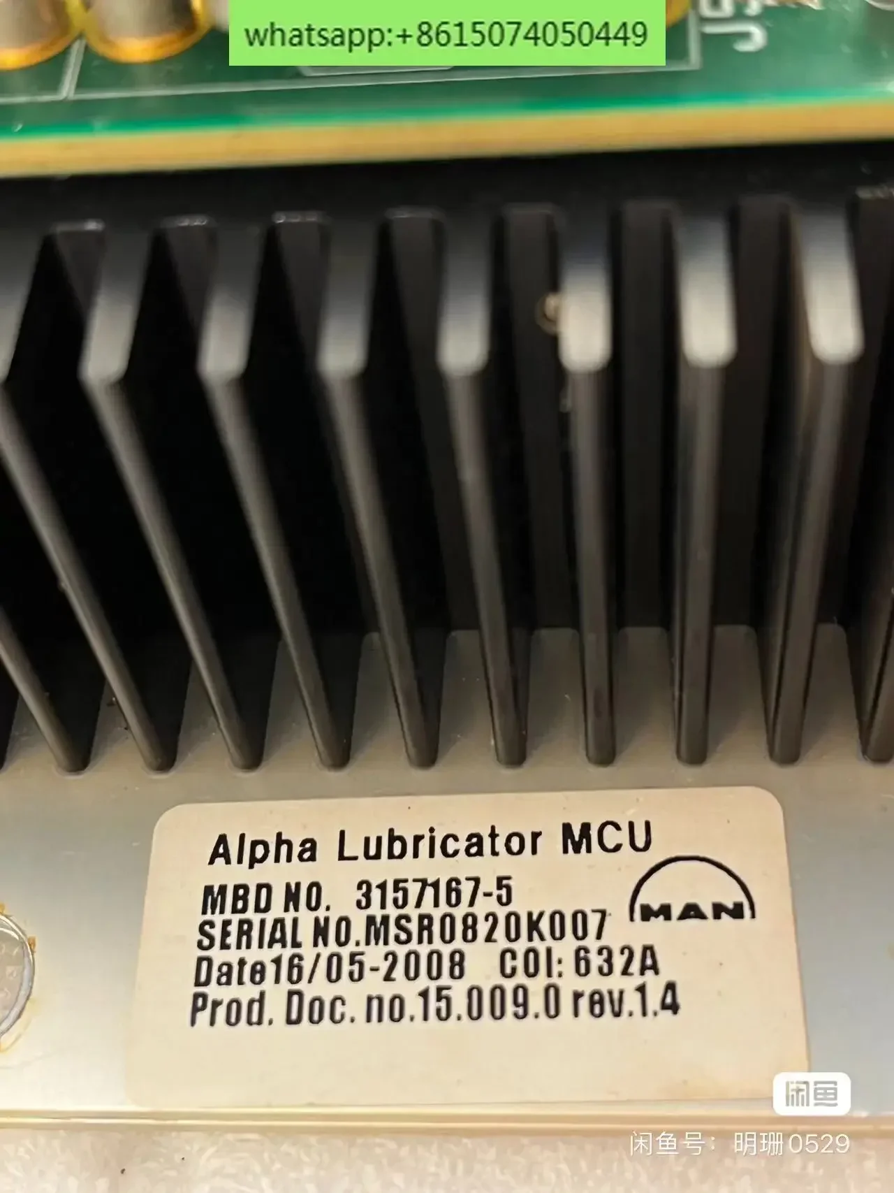MAN B & W integrated main board module Alpha Lubricutor MCU original imported normal disassembly parts 3157167-5