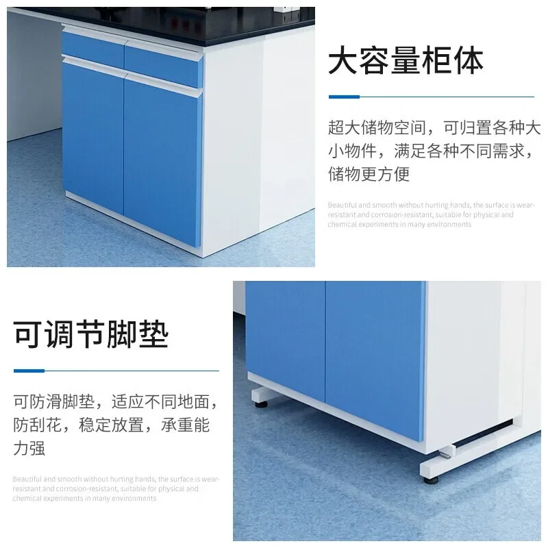 All-steel test bench Laboratory workbench Steel and wood side bench Central bench Laboratory test table Operating