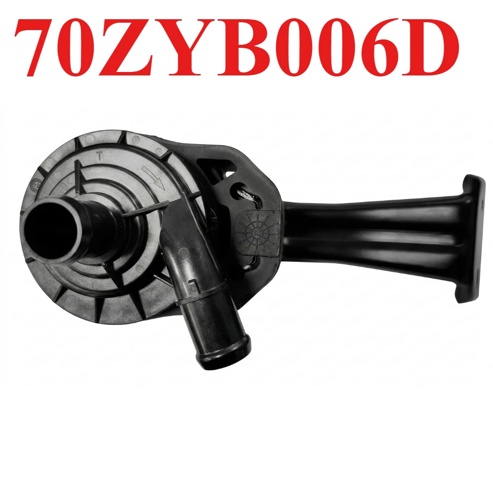 

70ZYB006D For BYD Engine Cooling Electric Additional Auxiliary Water Pump