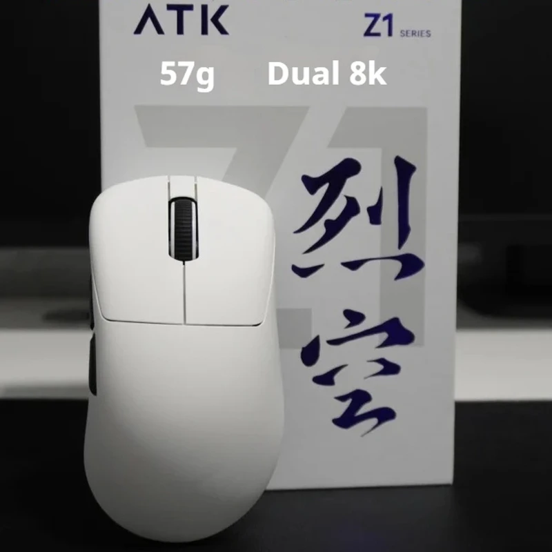 

ATK Blazing Sky Z1 Non Porous Ultra Lightweight Wireless Mouse Paw3950/Ultra Dual Drive Ergonomic Low Latency Esports Game Mouse
