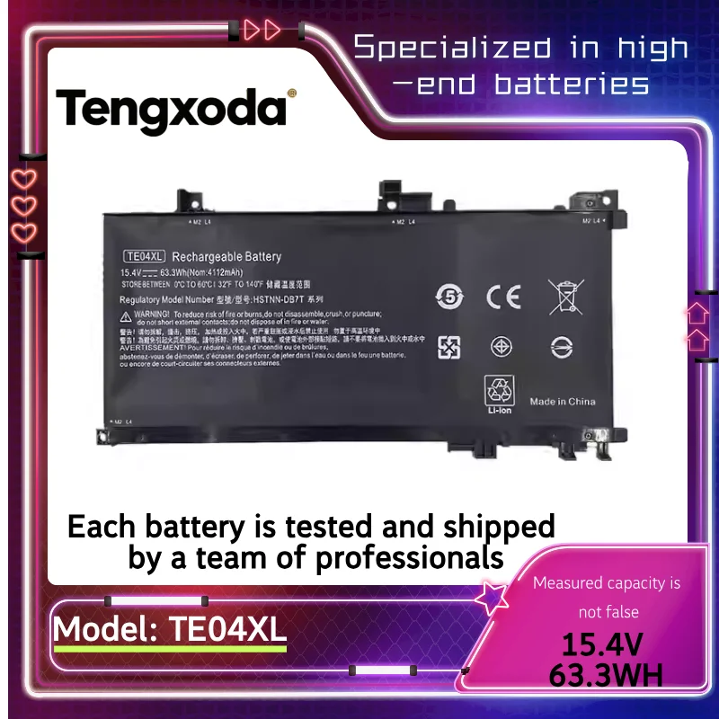 Adecuado para HP Light Shadow Shadow Gen 2 II Pro TPN-Q173 batería de portátil TE04XL