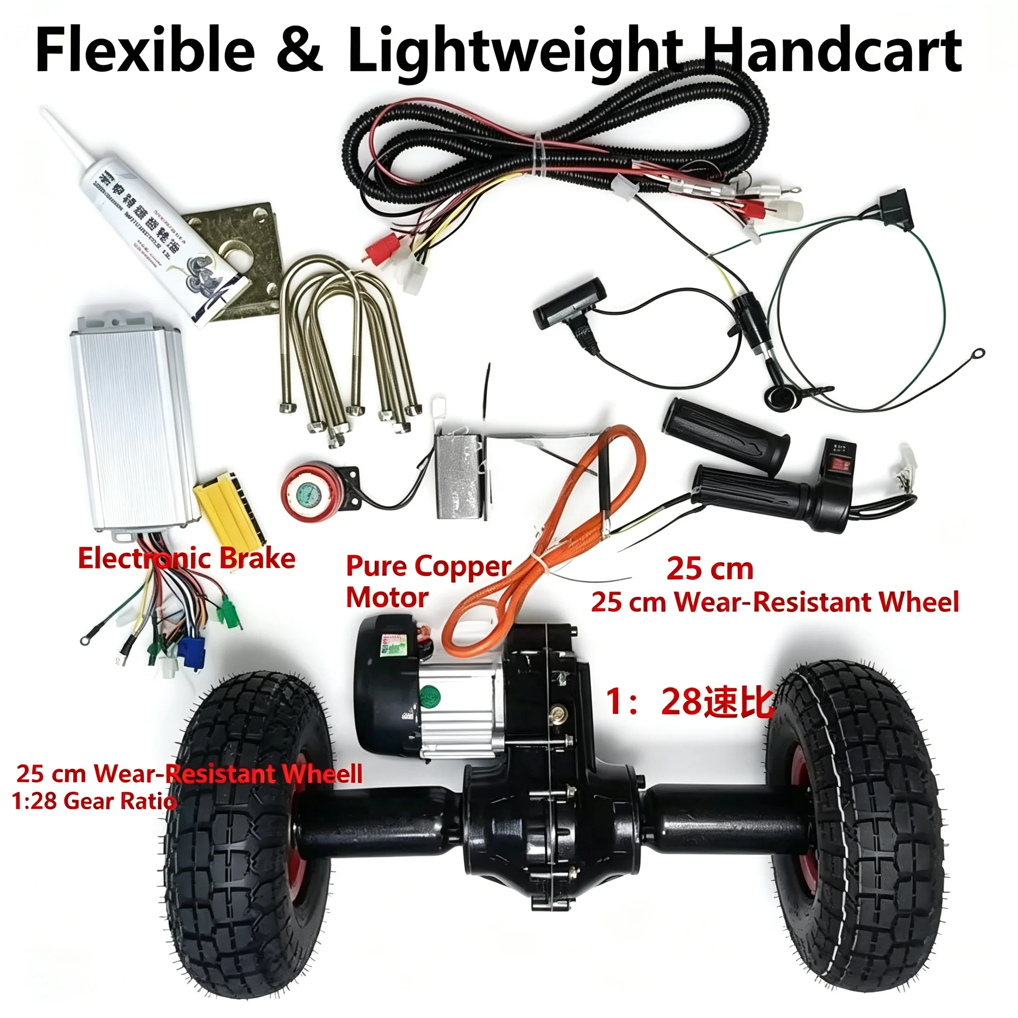Full Modification Kit for Electric Trolley, Low-Speed Flat Truck Rear Axle Motor Assembly