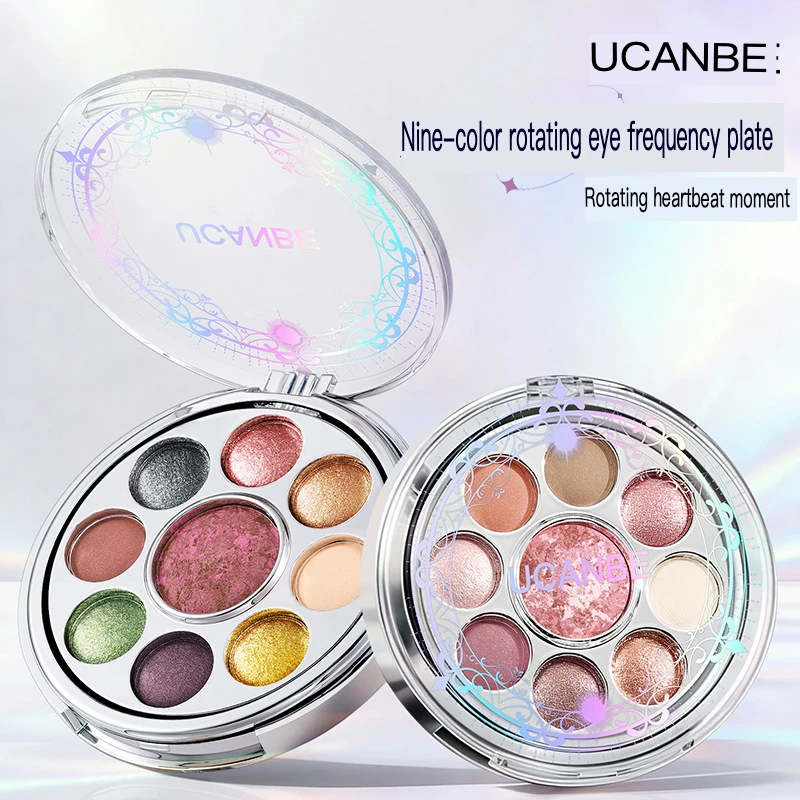 UCANBE 9-Color Rotating Eye And Cheek Palette, Blush, Eyeshadow, Pearlescent Baked Powder, Comprehensive Palette Smoky Makeup,