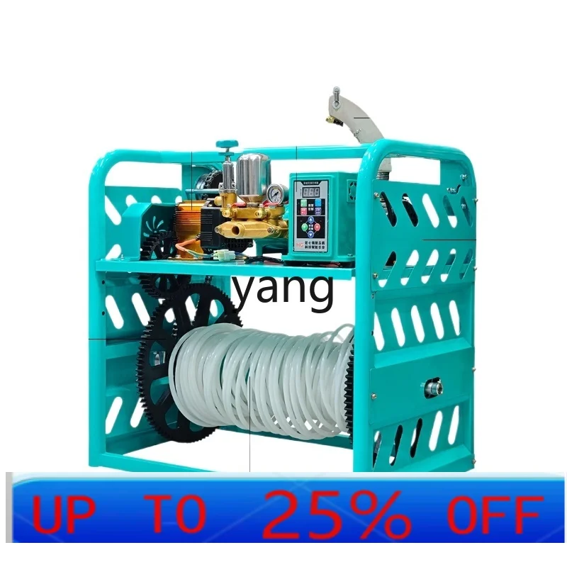 

LTT Fully Automatic Hose Reel Agricultural Electric New Model High Pressure Atomizing Sprayer