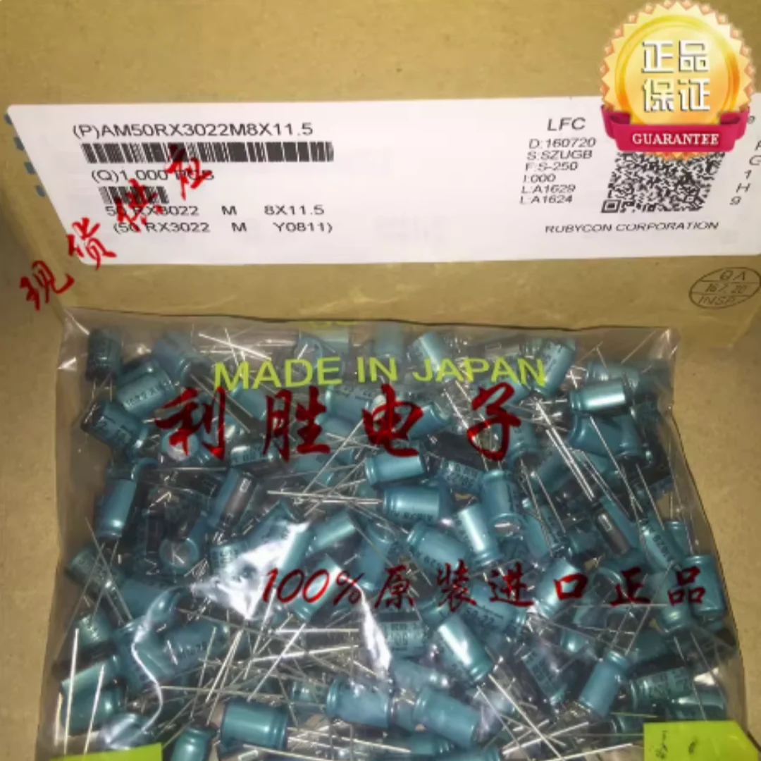 22UF 50V Ruby RUBYCON capacitor 50V22UF 8X12RX30, heat-resistant up to 130 degrees
