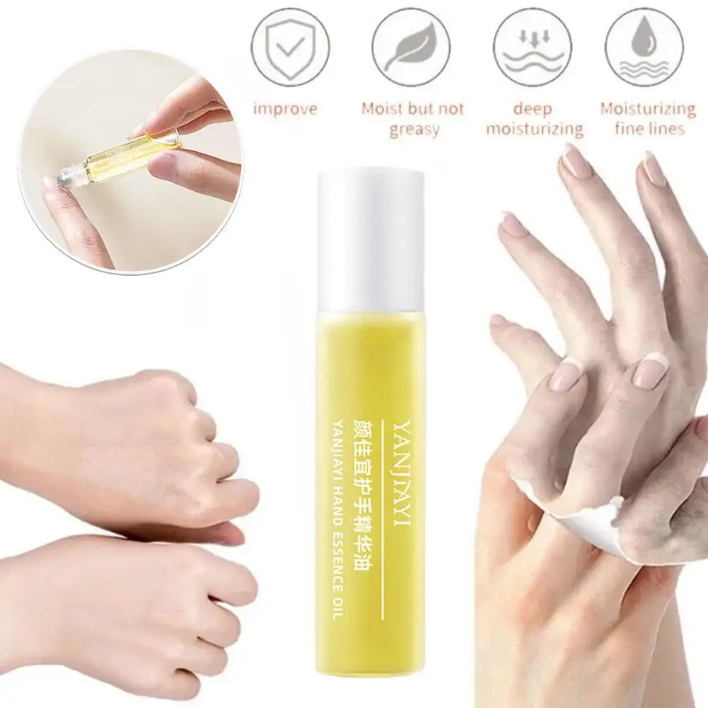 كريم ترطيب وتبييض اليد ، العناية بالبشرة الطبيعية المضادة للتكسير ، ومكافحة التكسير ، ومكافحة الشيخوخة ، والعناية بالبشرة الميتة ، i4v5