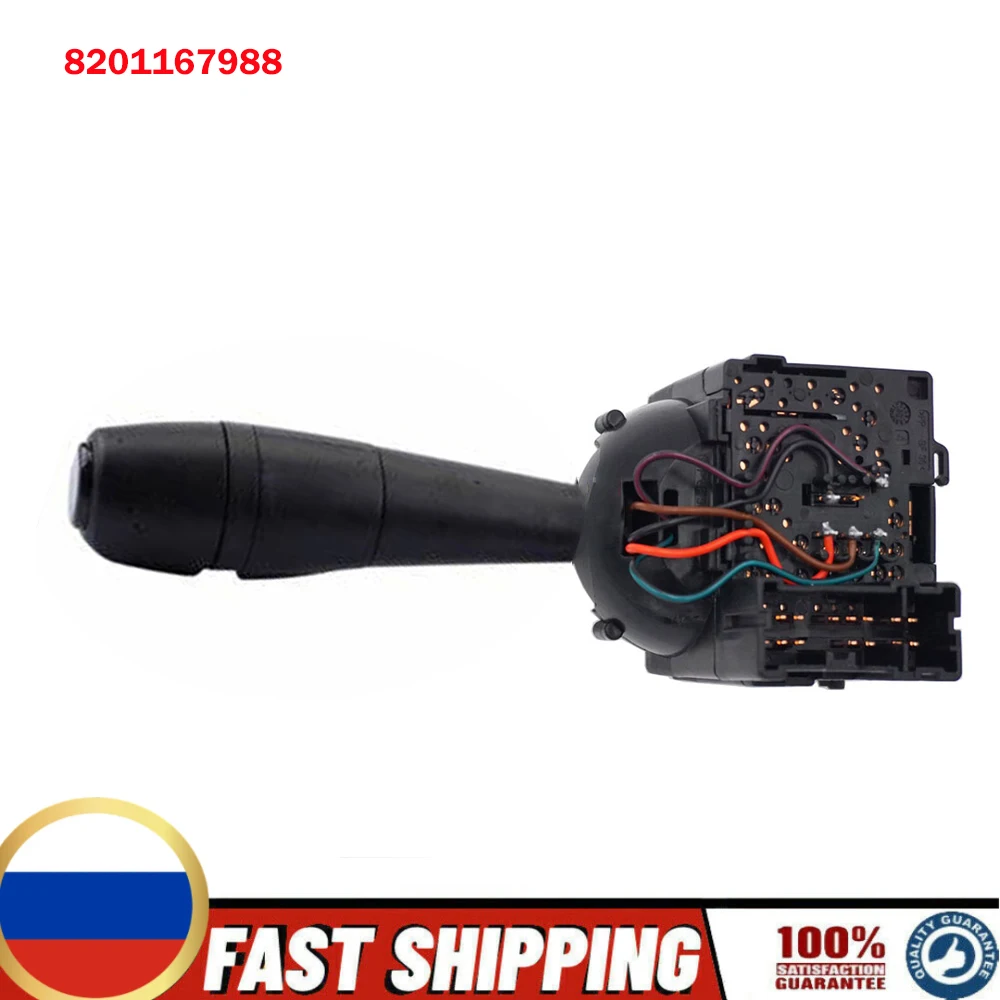 8201167988 Steering Column Indicator Light Stalk Headlamp Fog Lamp Switch For Dacia Dokker Duster Lodgy Logan Sandero 251682