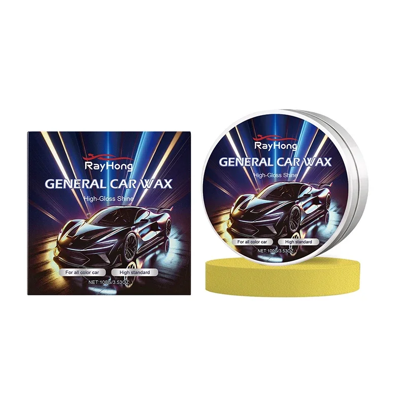 Car paint maintenance cream, car paint scratch care, polishing and waxing cream repair tool