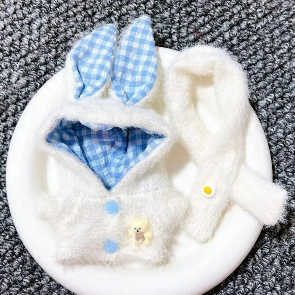 

10CM Size 10cm Cotton Doll Clothes Soft Cotton Cartoon Design Cotton Doll's Clothes Plush Material Miniature Clothes