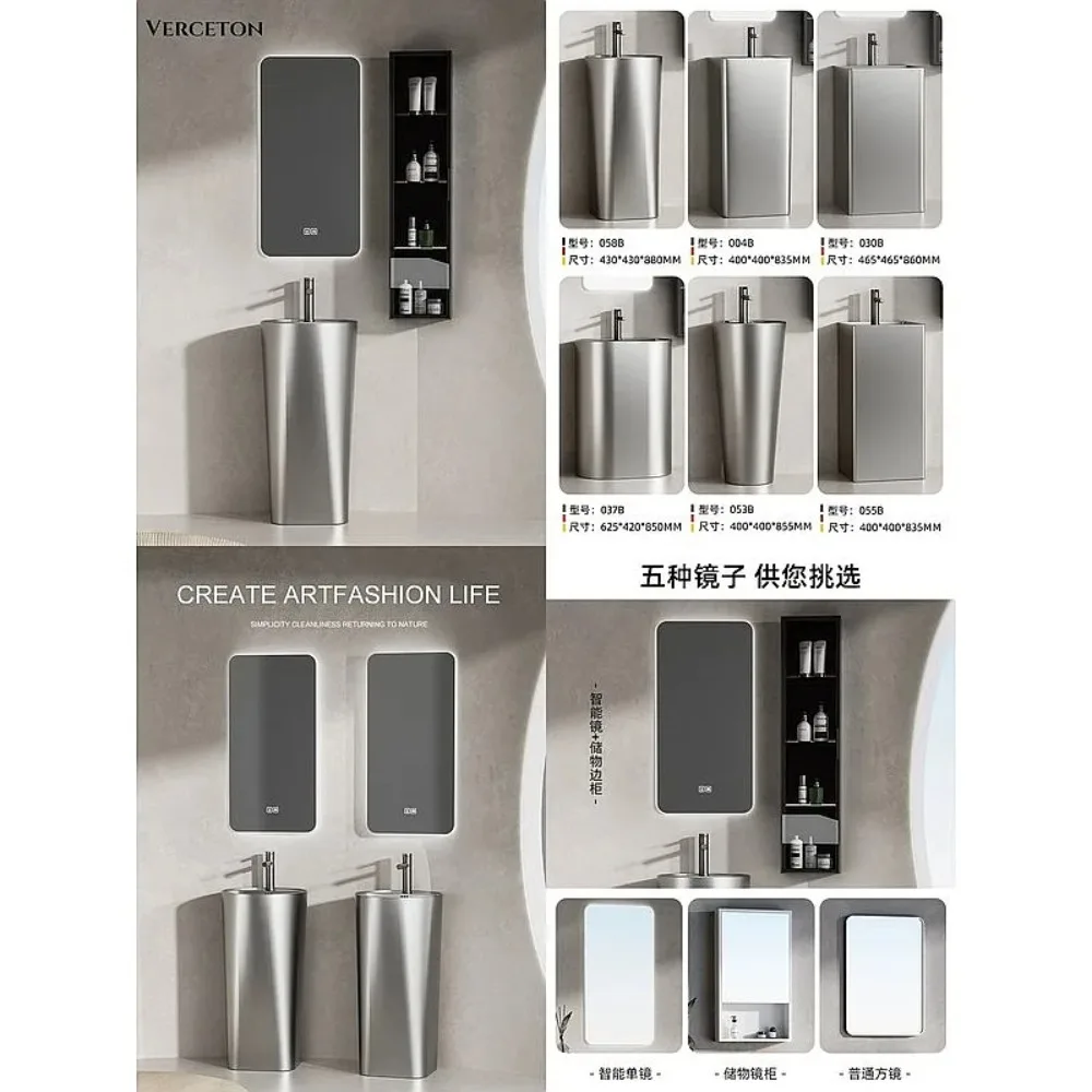 Gunmetal Color Pedestal Basin Ceramic Integrated Floor-Standing Washbasin Outdoor Courtyard Pedestal Sink
