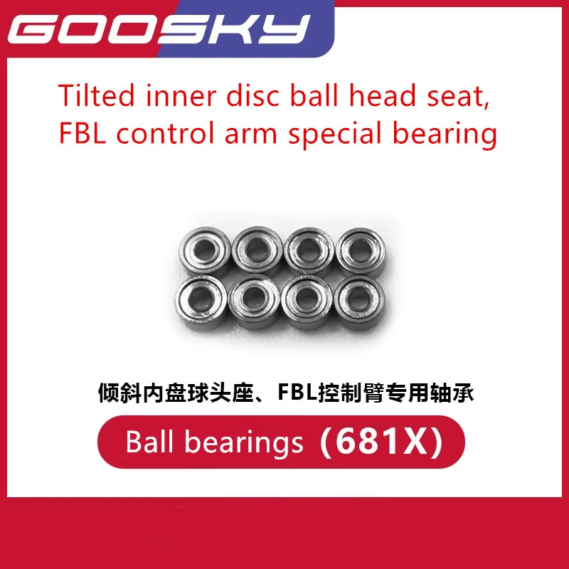 

GOOSKY S2 RC Helicopter Spare Parts Tilted inner disc ball head seat FBL control arm special bearing (681X) GT000020