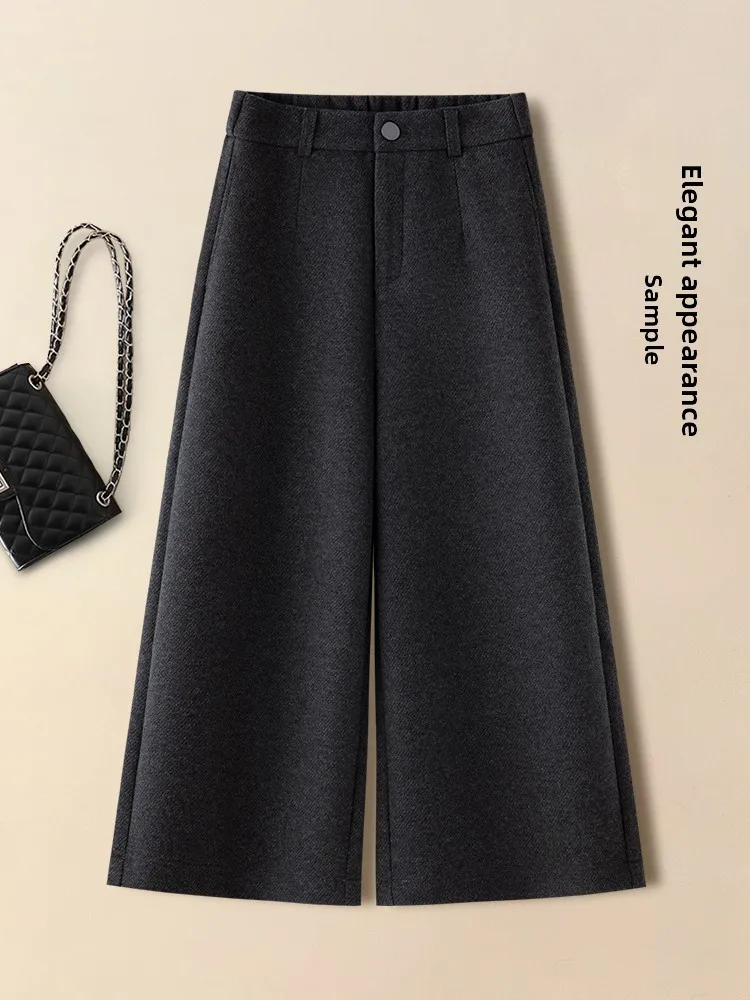 

High-End Woolen Straight Leg Pants Women's Autumn Winter Thickened Fleece Lined Grey Black Eighteen Inches Wide Leg Pants
