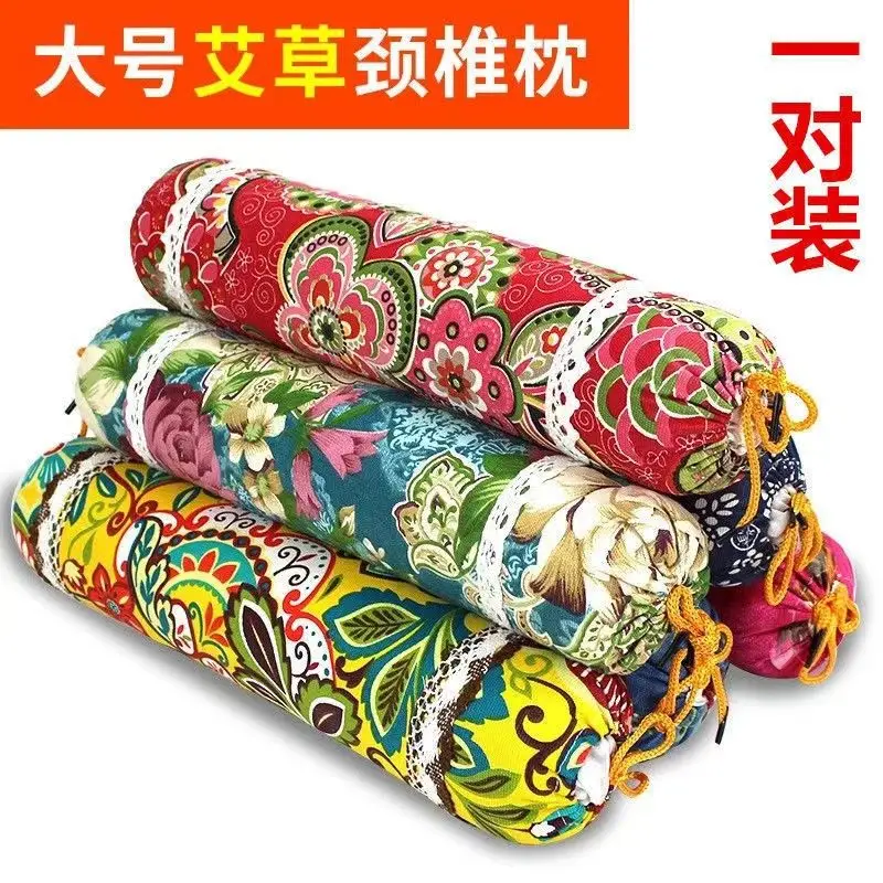 

Pillows for Bedroom Wormwood Cervical Pillow Adult Neck Neck Sleep Health Pillow Core Pillow Set Body Pillow Anime Throw Pillows