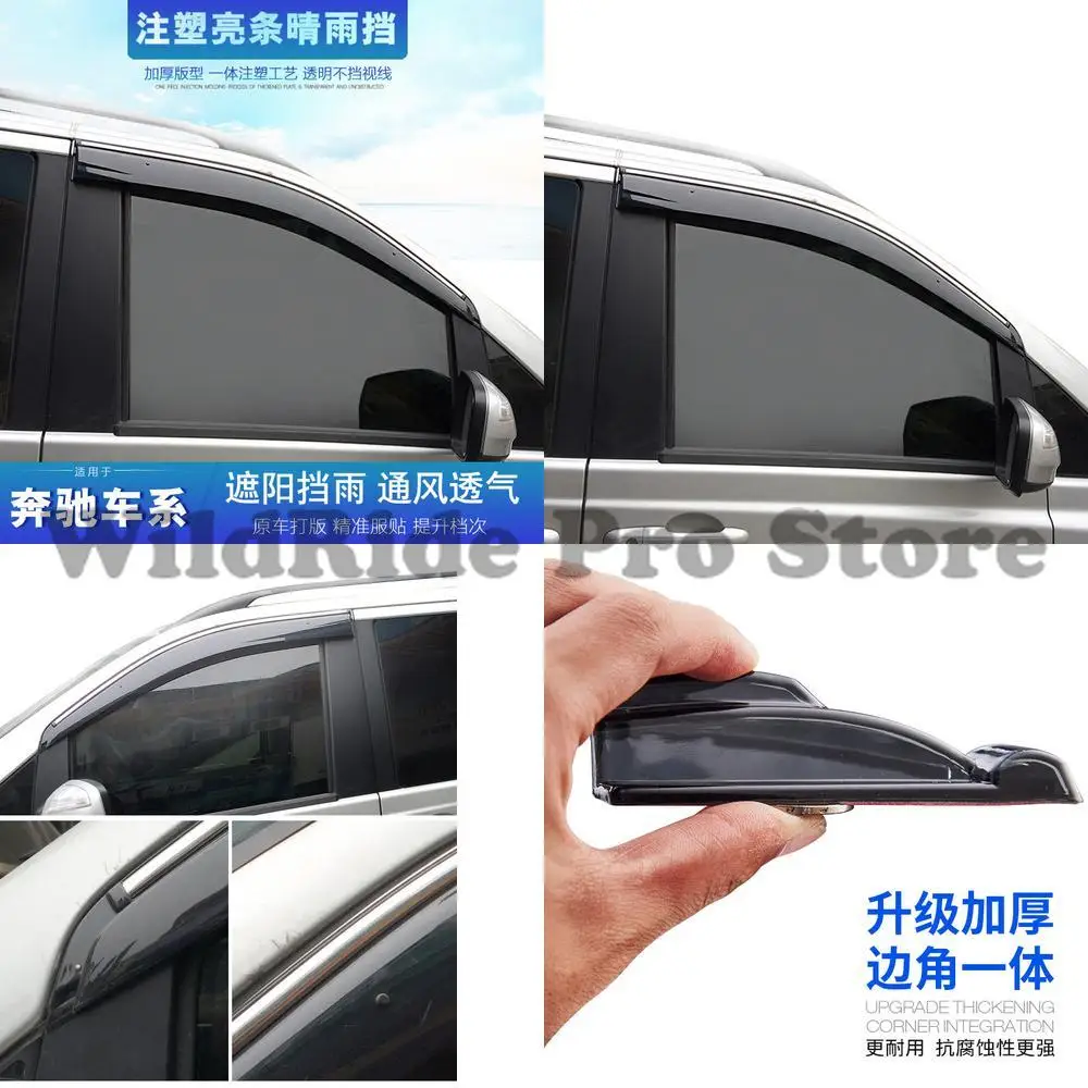 

1 комплект дефлекторов от дождя из нержавеющей стали для Mercedes Vito Marco Polo V Class V260L, оконные дождевики