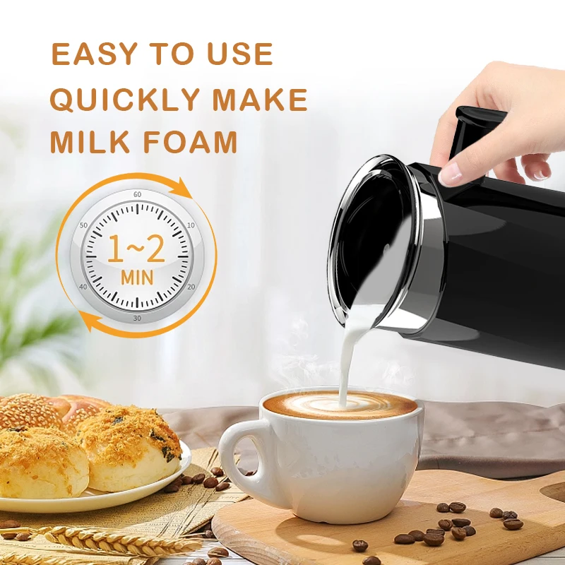 Электрический вспениватель молока, автоматический подогреватель молока, вспениватель для кофе, латте, капучино