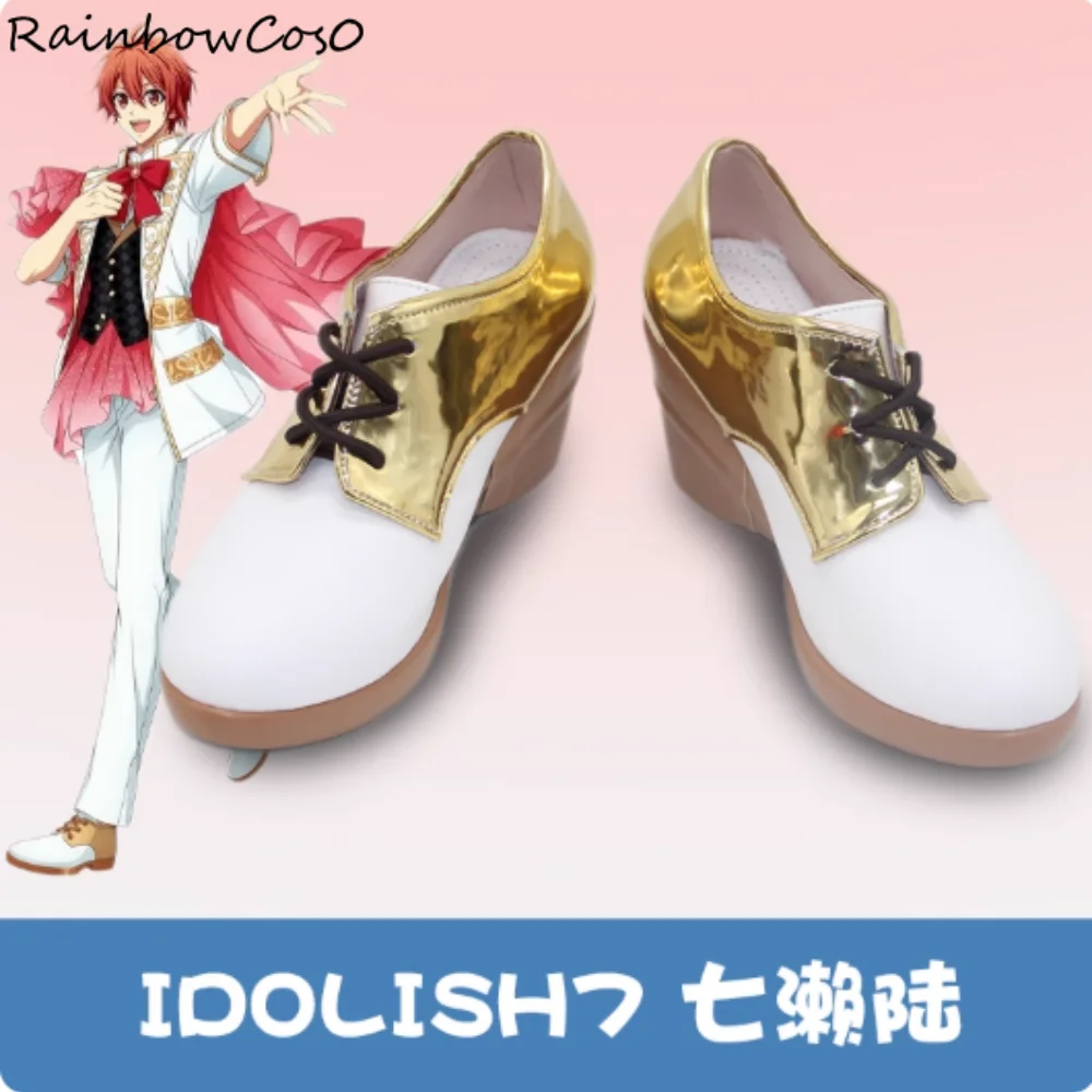 

Nanase Riku Rikkun Cosplay Shoes Boots Game Anime Party Halloween RainbowCos0W5290