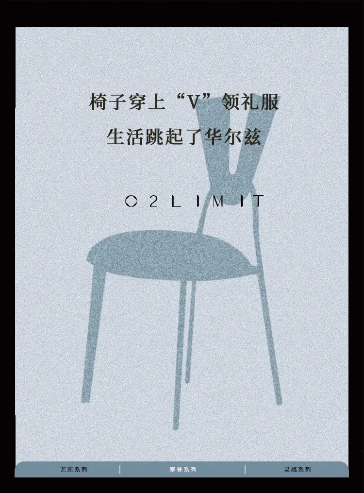 Esszimmerstuhl aus Leder, Milchleder, Edelstahlstuhl, Stuhl mit Bauhaus-Rückenlehne