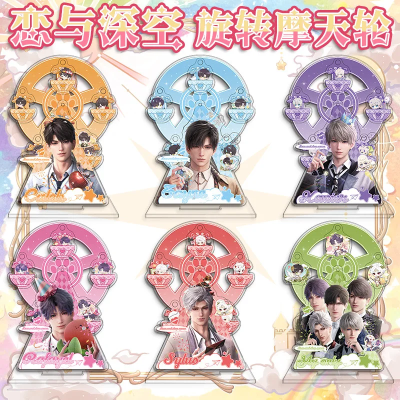 

Периферийные устройства для китайских игр «Любовь и глубокое пространство», акриловая подставка, коллекционные настольные украшения, креативные подарки на день рождения для подруги, игрушка