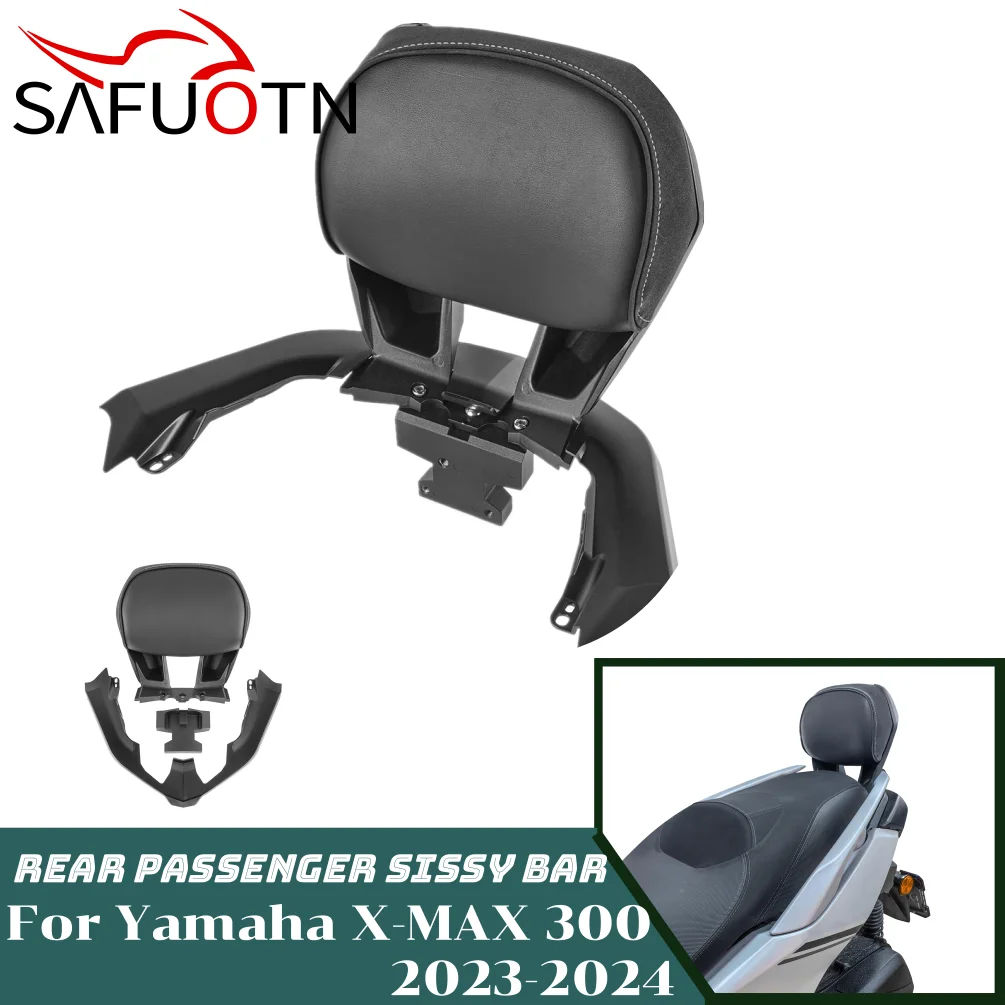 

X-MAX300 XMAX300 Rear Backrest Cushion Sissy for Yamaha X-MAX 125 300 2023 2024 Motorcycle Passenger Back Rest Lazy Accessories