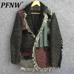 PFNW Niche Design Men's Raw Edge Suit Jackets Plaid Patchwork Fashion Contrast Color Male Loose Blazers New Autumn 2024 21Z1094