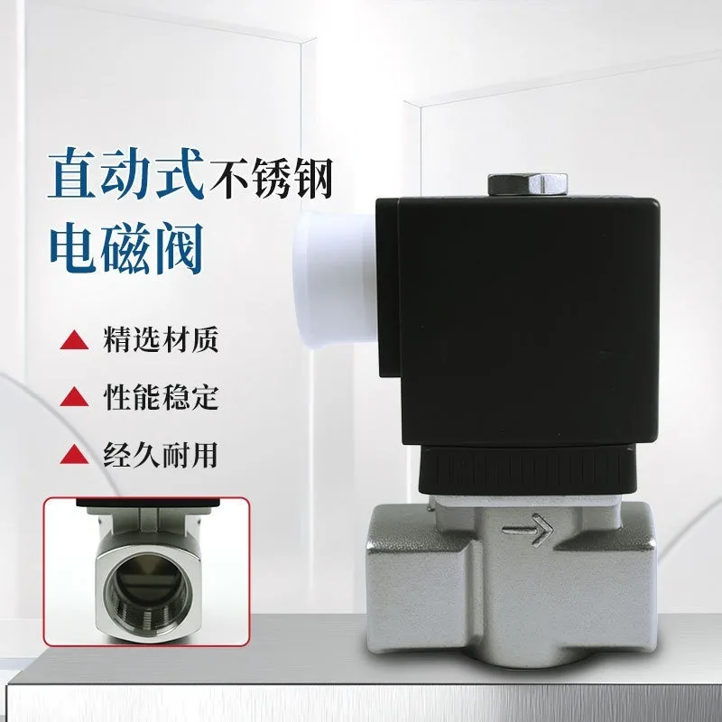 Food filling valve, direct acting zero pressure solenoid valve