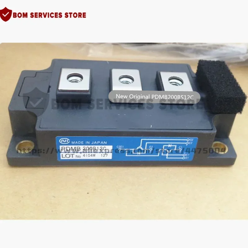 オリジナルモジュール,pdmb200bs12,pdmb200bs12c,pdmb100b12c,new