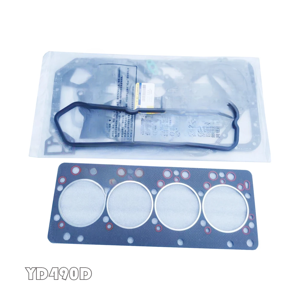 Gaskets kit for Yangdong YD4EZLDD490DD490DSD490495GPD41004100Q4102Q105D 102T