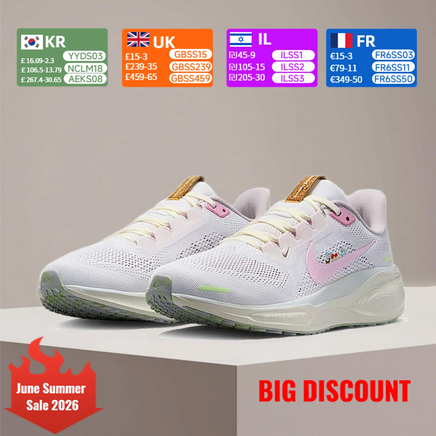 Nike Air Zoom Pegas…