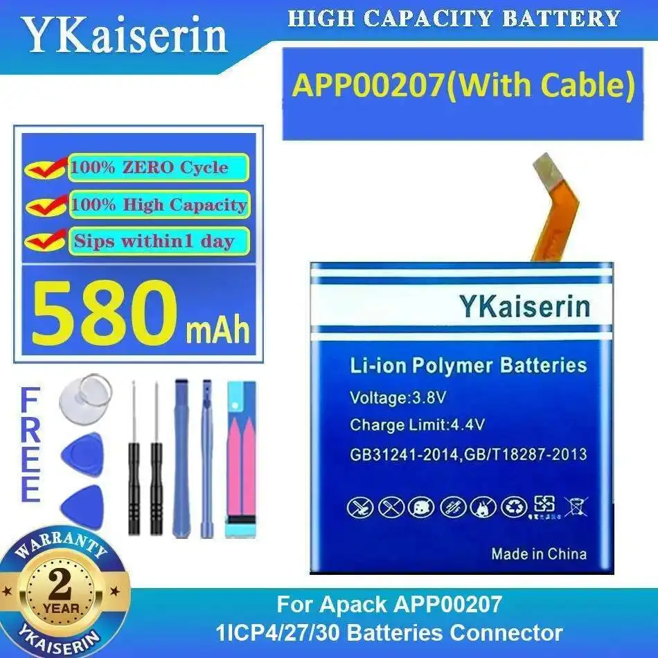 

APP00207 с кабелем, аккумулятор для часов, 580 мАч, надежное питание для Apack APP00207 1ICP4 27 30, разъем для батарей