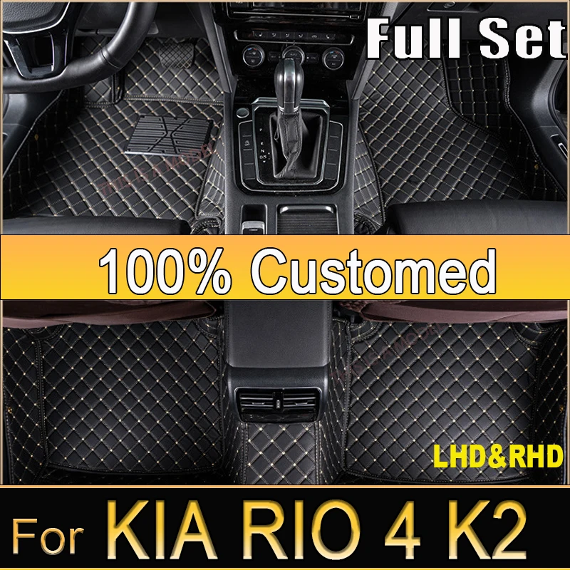 Car Floor Mats For KIA RIO 4 K2 X-Line 2022 2021 2020 2019 2018 2017 Carpets Custom Auto Interior Accessories Covers Decor Rugs