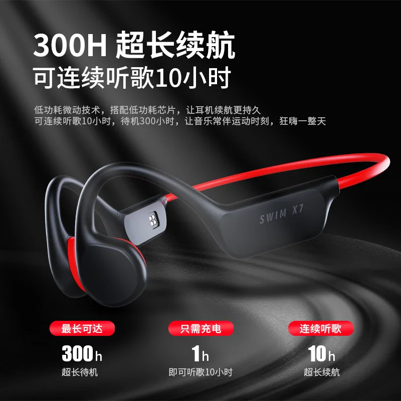 

2025 hot sale New bone conduction bluetooth wireless headset X7 with 32G memory swimming headset not in ear running sports heads