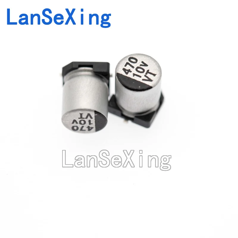 Capacitor eletrolítico de alumínio SMD com um volume de 6,3x7, 10V, 470UF, 10V